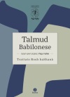 TALMUD BABILONESE - Trattato Rosh haShanà (Capodanno)